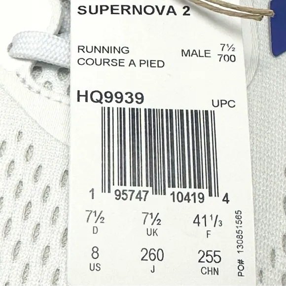 Adidas Men’s Supernova 2 HQ9939 White/Blue/Pink Size 8