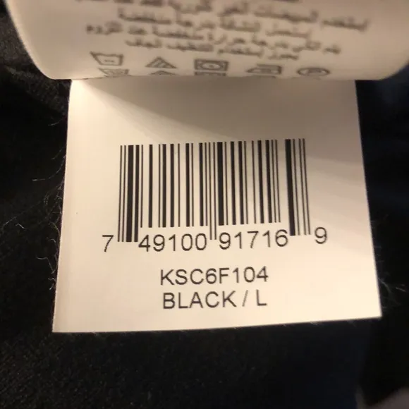 Beautiful and classic BCBG Paris dress