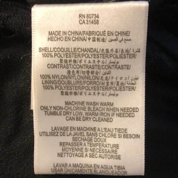 Beautiful and classic BCBG Paris dress