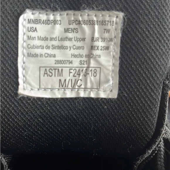 Brahma Steel Toe black boots, men’s sz 7W