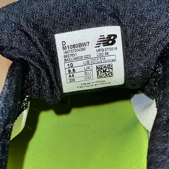My New Balance comfortable gym used shoes size 10 (black color)
