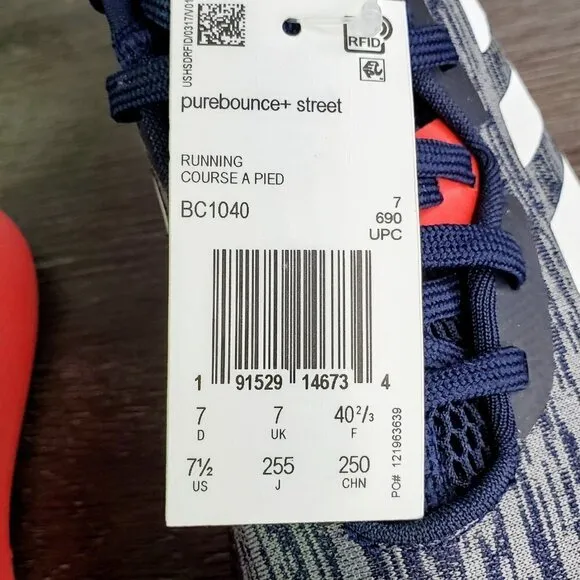 New Adidas Purebounce  Street Shoes
