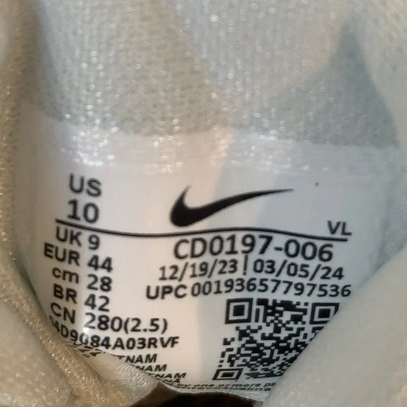 NEW Mens NIKE FLEX CONTROL 4 Spruce Aura Volt White Black MESH Workout Shoes