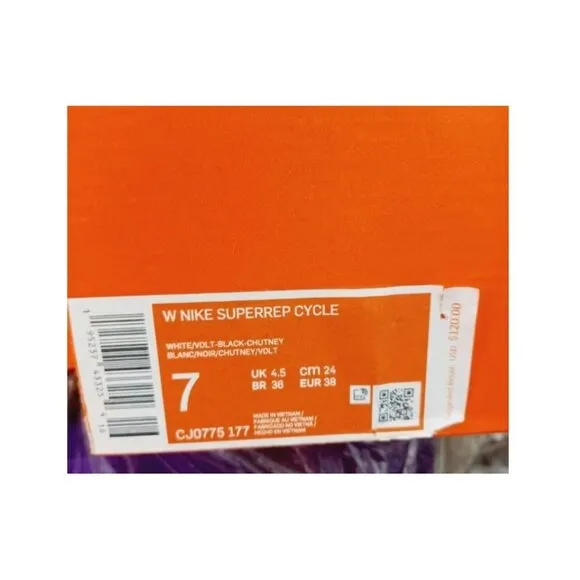 🚲New Sz 7 Women's Nike SuperRep Cycle Spinning Cycling Shoes Leopard CJ0775-177