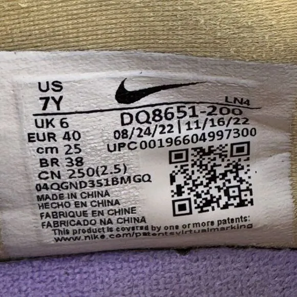 Nike Boys LeBron 20  Size 7Y Shoes Gold Basketball Sneakers Pink Diamond Collect