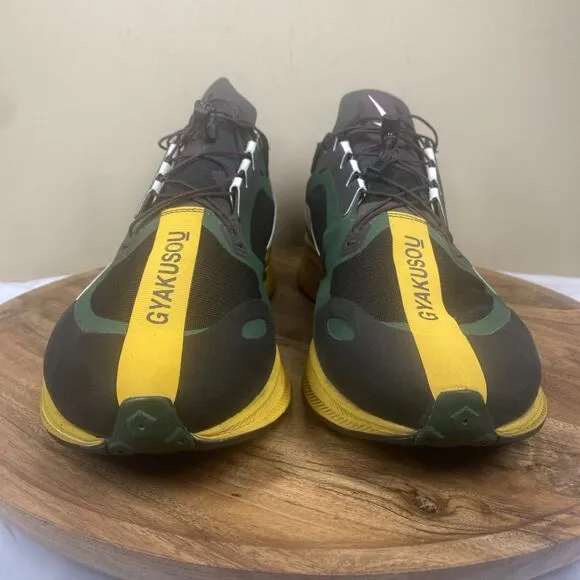Nike Gyakusou Zoom Pegasus 35 Mens Green And Yellow Size 13 Running Shoes