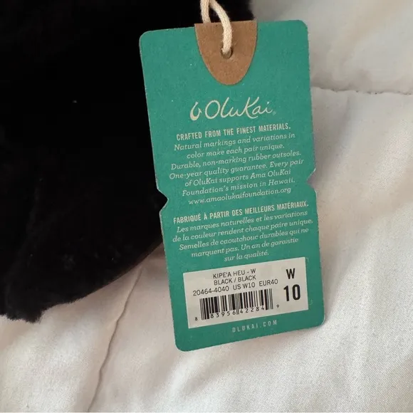 OluKai Kīpe'a Heu Women’s Fuzzy Slipper Sandals