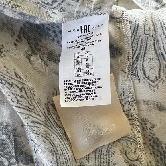 PINKO White Blue Panther Print Midi Dress