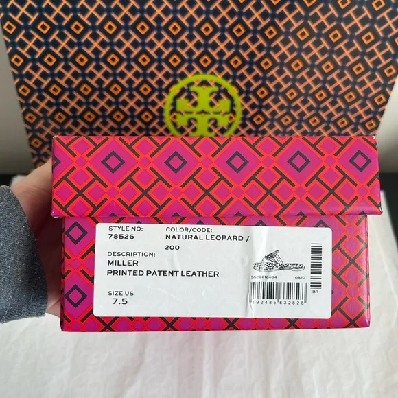 Tory Burch Miller Printed Patent Sandal Natural Leopard Size 7.5 Tan Brown